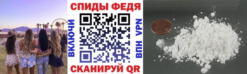 АМФ 98%  OMG   Балаково 