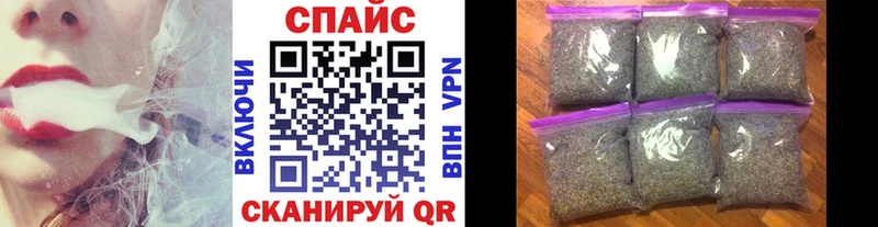 Бутират оксана  Балаково 