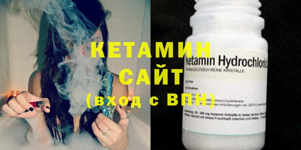 мдма Нефтегорск