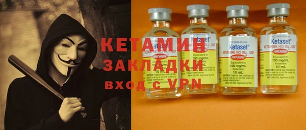 мдма Нефтегорск