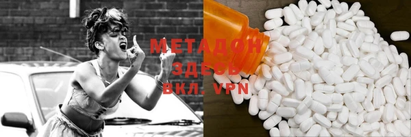 амфетамин Нея