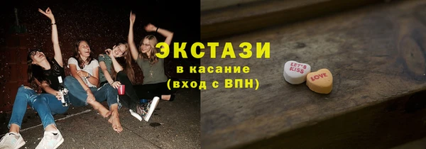 мдма Нефтегорск