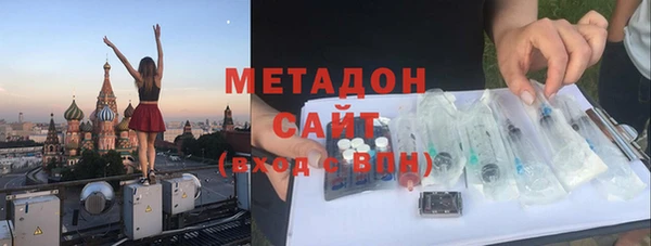 мдма Нефтегорск