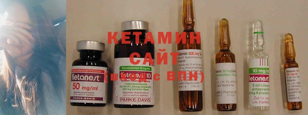 амфетамин Нея