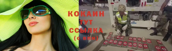 амфетамин Нея