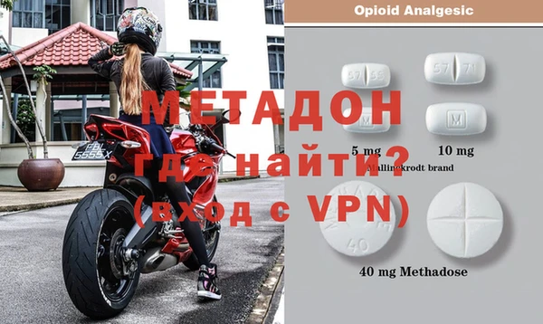 кристаллы Нефтекумск