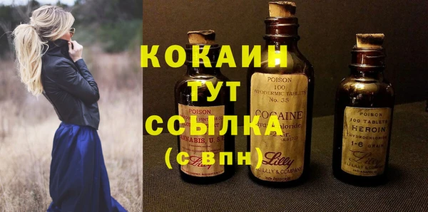 мдма Нефтегорск