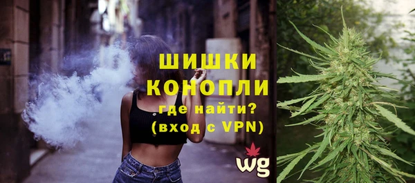 амфетамин Нея