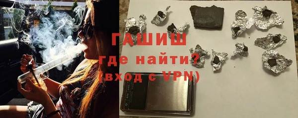 амфетамин Нея