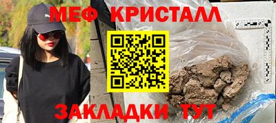 бутик Будённовск