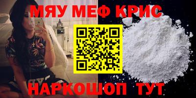 скорость mdpv Бугуруслан