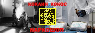 мескалин Бузулук