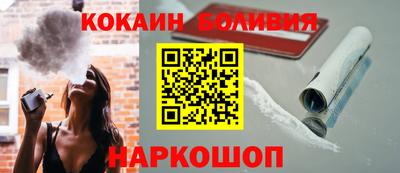 скорость mdpv Бугуруслан