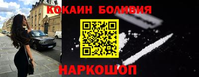 скорость mdpv Бугуруслан
