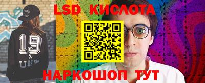 скорость mdpv Бугуруслан