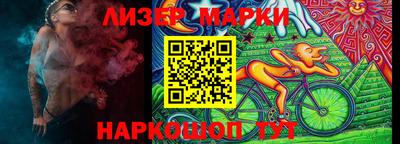 бутик Будённовск
