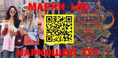 бутик Будённовск