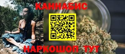 мескалин Бузулук
