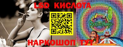 скорость mdpv Бугуруслан