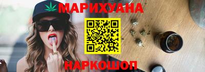 скорость mdpv Бугуруслан