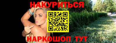 скорость mdpv Бугуруслан
