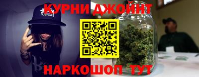 мескалин Бузулук
