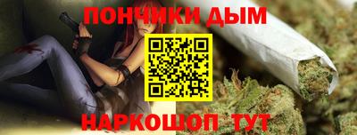 бутик Будённовск