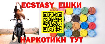скорость mdpv Бугуруслан
