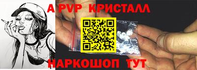 бутик Будённовск