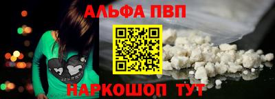 бутик Будённовск