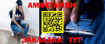 скорость mdpv Бугуруслан