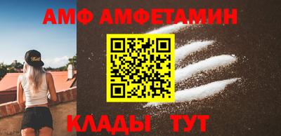 мескалин Бузулук