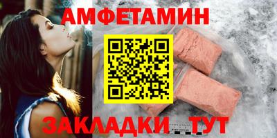 скорость mdpv Бугуруслан