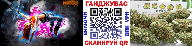 МЕГА как войти  Балаково  Конопля LSD WEED 